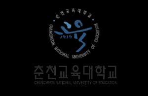 Chuncheon National University