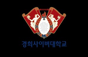 Kyung Hee Cyber University