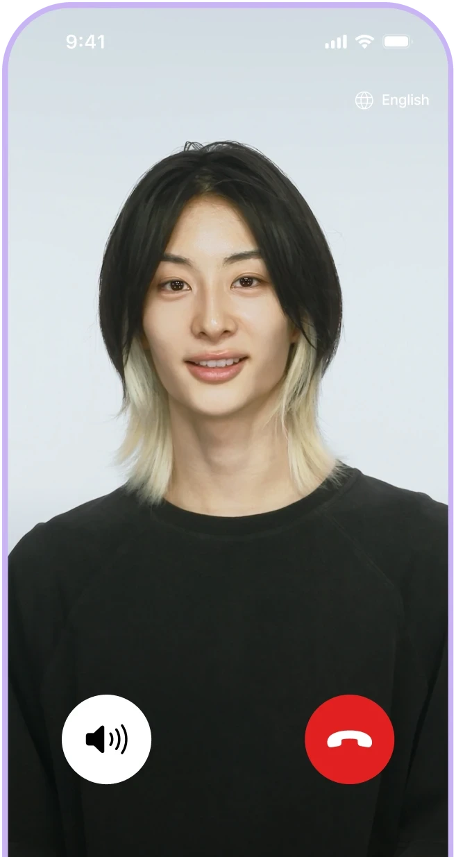 AI 영상 통화 화면